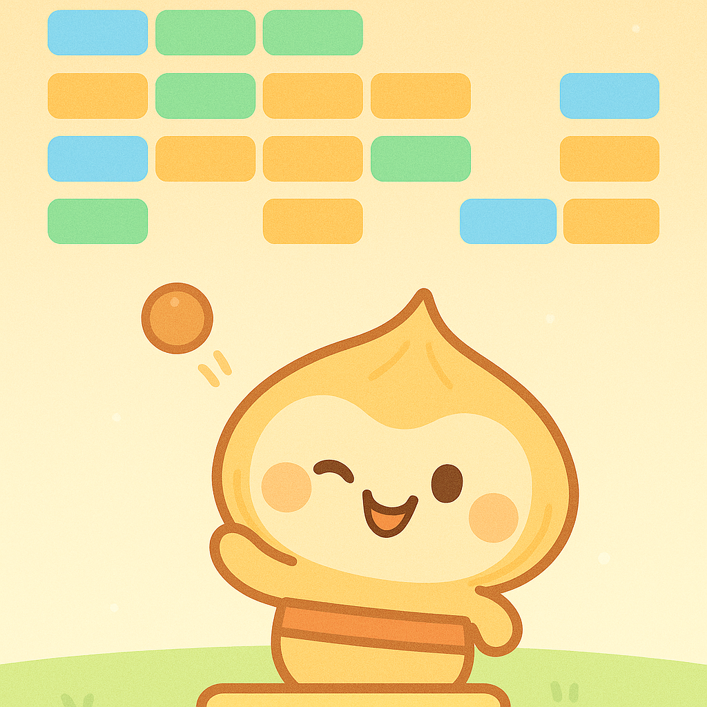 オニモンブロック崩し